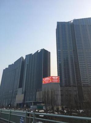 沈阳新世界中心 万机齐列，海尔中央空调铸就“空调墙”新地标